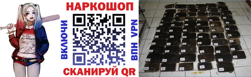 Купить наркотики сайты Воскресенск Alpha PVP  АМФ  OMG   Метадон  Галлюциногенные грибы  Мефедрон  Бошки Шишки  LSD-25  ГАШ  COCAIN 