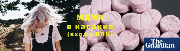 а пвп мука Бугульма