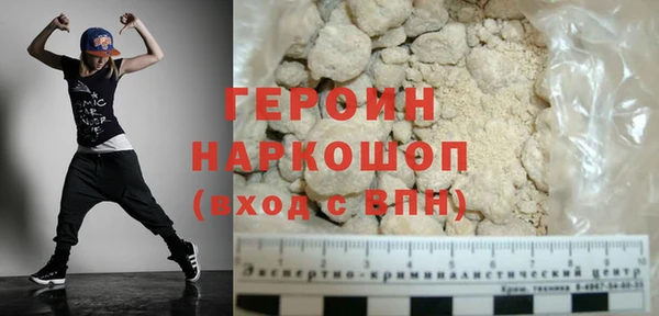 прущие крисы Верхний Тагил