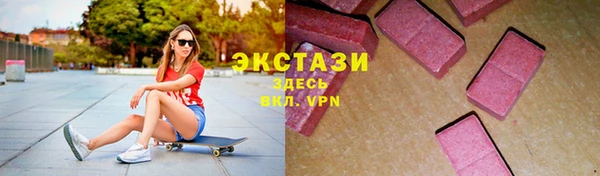 ешки Верхнеуральск