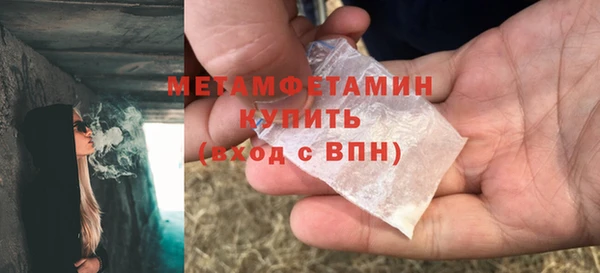 spice Липки