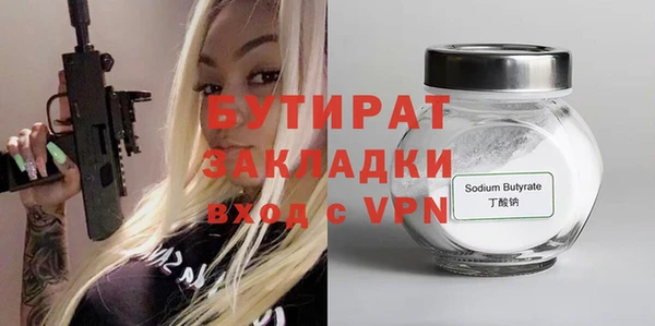 ешки Верхнеуральск