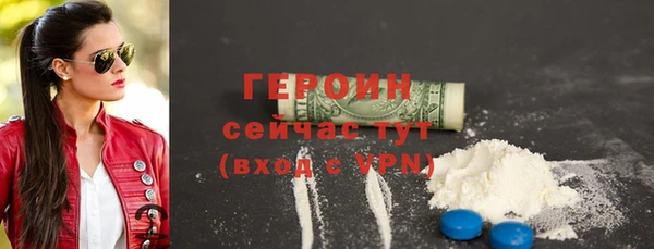 ешки Верхнеуральск