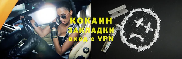 эйфоретик Лихославль