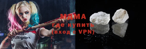 ешки Верхнеуральск