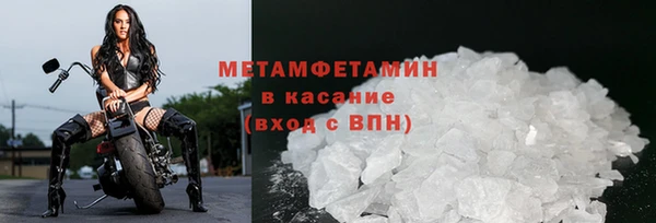 кокаин колумбия Богданович