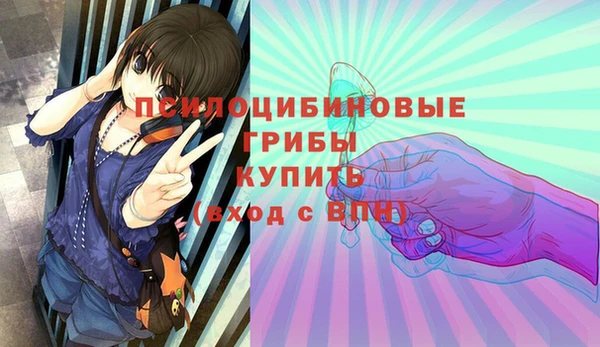 меф Верея