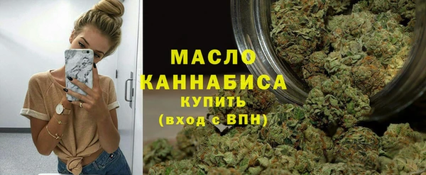 ешки Верхнеуральск