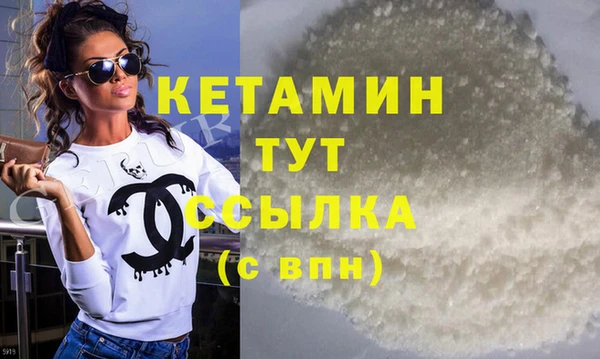 меф Верея