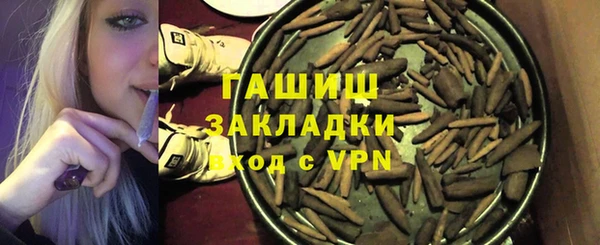 прущие крисы Верхний Тагил