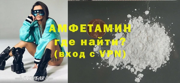 меф Верея