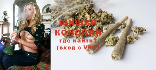 меф Верея