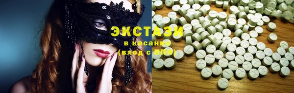 меф Верея